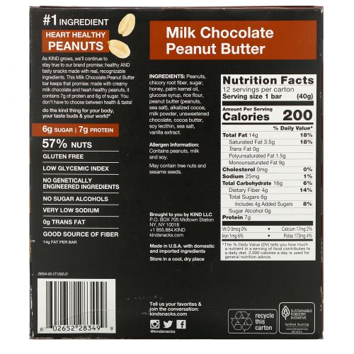 KIND Bars, Milk Chocolate, Peanut Butter, 12 Bars, 1.4 oz (40 g) Each