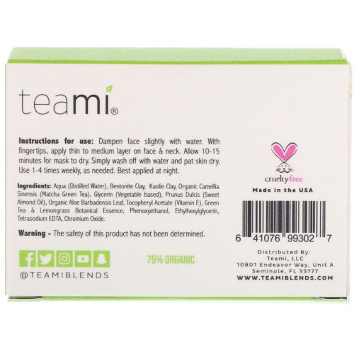 Teami, Detox Mask, Green Tea Blend, 4 oz (100 ml)