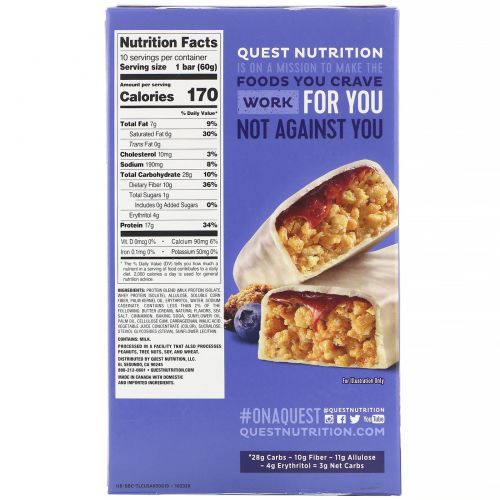 Quest Nutrition, Hero Protein Bar, Blueberry Cobbler-10 Bars, 2.12 oz(60g) Each