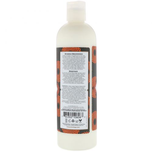 Nubian Heritage, Body Lotion, African Black Soap, Detoxifying & Balancing, 13 fl oz (384 ml)