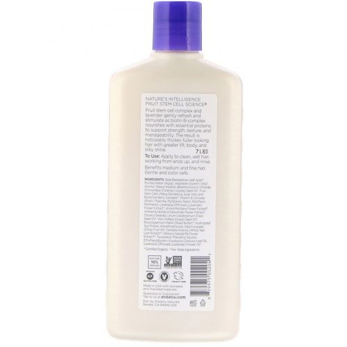 Andalou Naturals, Conditioner, Full Volume, Lavender & Biotin, 11.5 fl oz (340 ml)