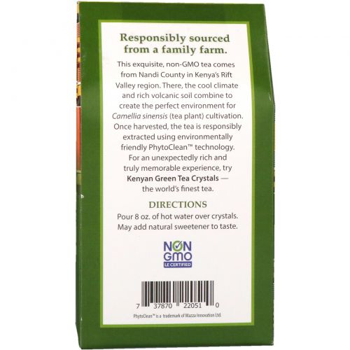 Life Extension, Kenyan Green Tea Crystals, 14 Stick Packs
