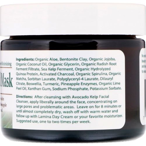 Sea el, Sea Kelp Mud Mask, 2 oz (59 ml)