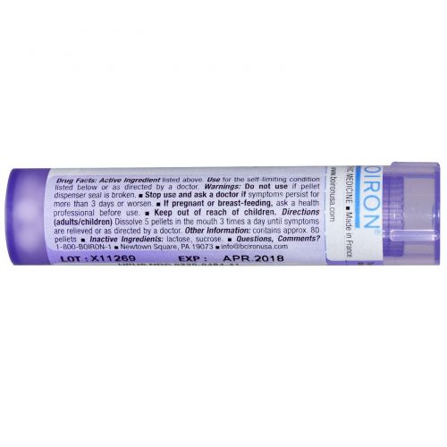 Boiron, Single Remedies, Аргентум нитрикум, 200 СК, 80 гранул