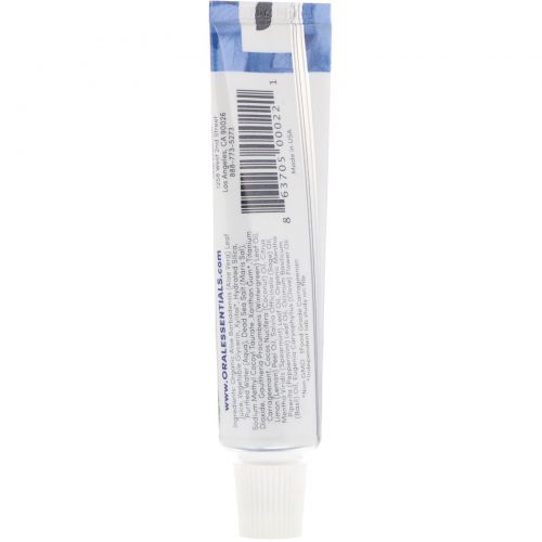 Oral Essentials, Зубная паста с цинком, Отбеливающая, .8 унций (22,7 г)