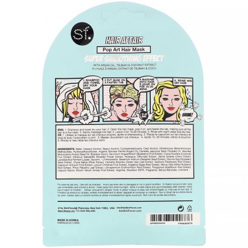 SFGlow, POP n' Glow, Hair Affair, Pop Art Hair Mask, 1 Sheet, 1.01 oz (30 ml)