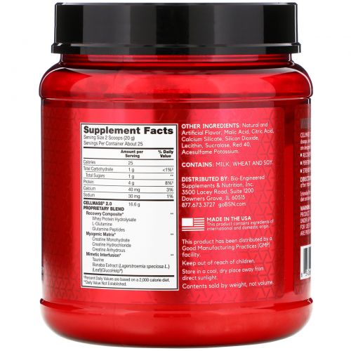 BSN, Cellmass 2.0, концентрированная добавка для восстановления после тренировок, со вкусом арктических ягод, 1.06 фунта (485 г)