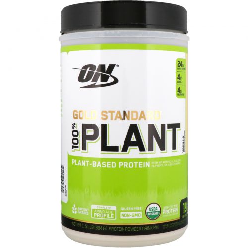 Optimum Nutrition, Золотой стандарт, растительный протеин, ваниль, 1,59 фунт (722 г)