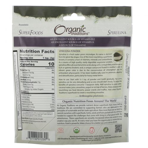 Organic Traditions, Spirulina Powder, 5.3 oz (150 g)