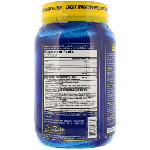 Maximum Human Performance, LLC, Dark Matter, Post-Workout Muscle Growth Accelerator, Fruit Punch, 3.44 lbs (1560 g)