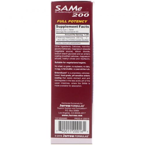 Jarrow Formulas, Натуральный  SAM-e (S-Adenosyl-L-Methionine) 200, 200 мг, 60 таблеток