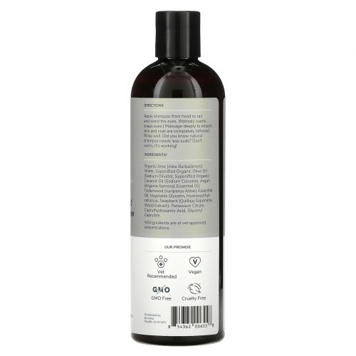 Kin+Kind, Argan Repair, Dry Skin Dog Shampoo, Warm Woody Fragrance, 12 fl oz (354 ml)