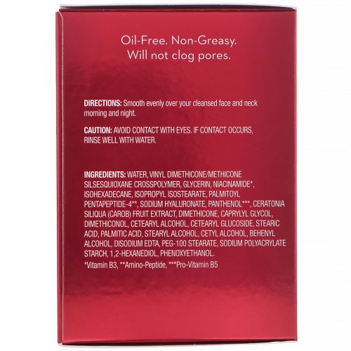 Olay, Regenerist, активно увлажняющий легкий крем без отдушек, 48 г (1,7 унции)