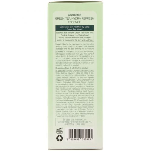 Cosmetea, Green Tea, Hydra Refresh Essence, 1.06 fl oz (30 ml)