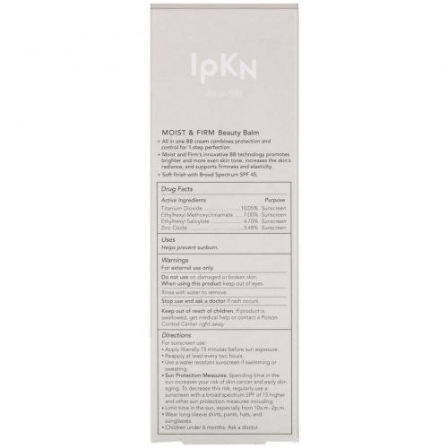 IPKN, BB крем для увлажнения и укрепления кожи с SPF 45, средний, 1,35 ж. унц. (40 мл)