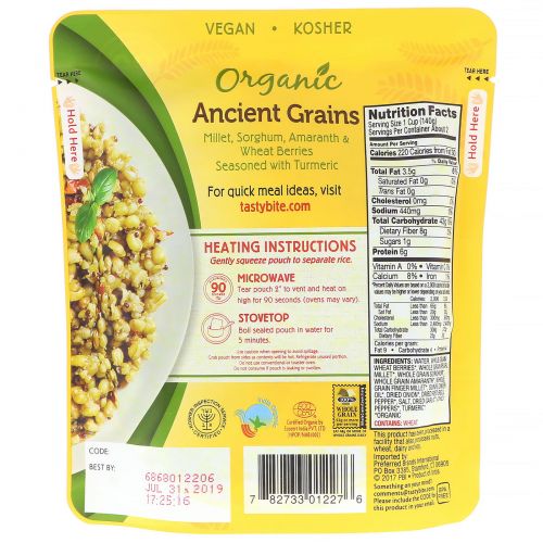 Tasty Bite, Organic, Ancient Grains Rice, 8.8 oz (250 g)