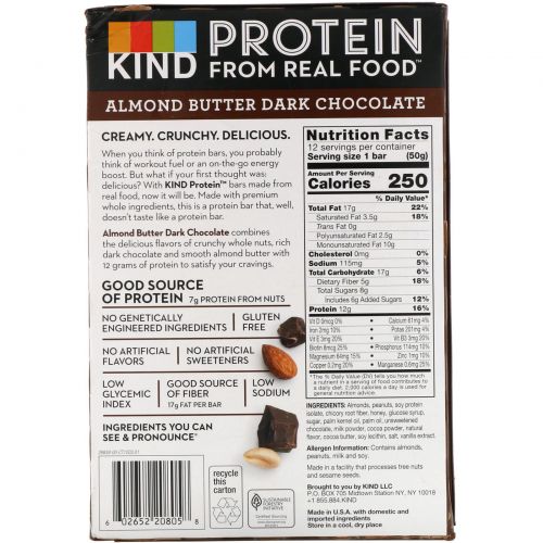 KIND Bars, Protein Bars, Almond Butter Dark Chocolate, 12 Bars, 1.76 oz (50 g) Each