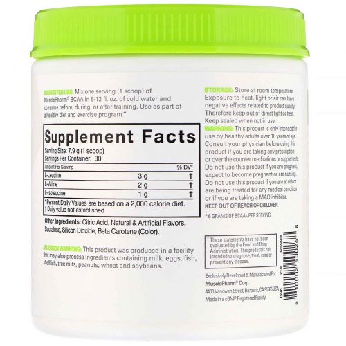 MusclePharm, Аминокислоты с разветвленной цепью BCAA Essentials, апельсин и манго, 237 г