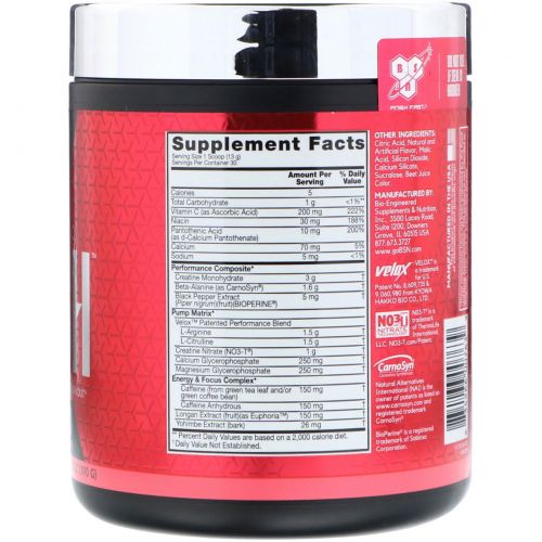 BSN, Endorush, Pre-Workout, Strawberry Kiwi 13.7 oz (390 g)