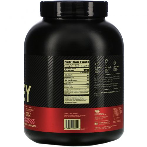 Optimum Nutrition, Gold Standard, 100% сыворотка, аппетитная клубникка, 5 фунтов (2,27 кг)