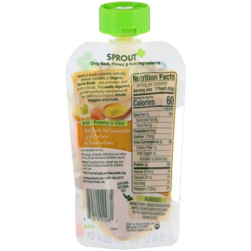 Sprout Organic, Детское питание, этап 2, овощи с грядки и груша, 99 г