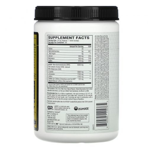 Scivation, Xtend, Keto Energy, Ultra Frost, 11.6 oz (330 g)