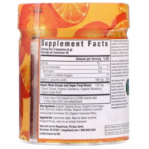 MegaFood, C Defense, Tangy Citrus, 90 Gummies