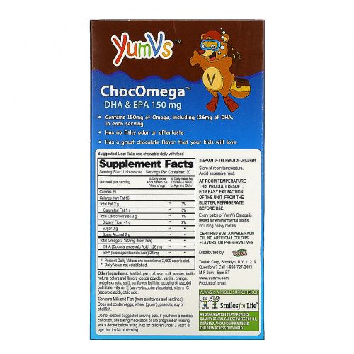 YumV's, ChocOmega, DHA & EPA, Milk Chocolate Orange Flavored, Sugar Free, 150 mg, 30 Chewables