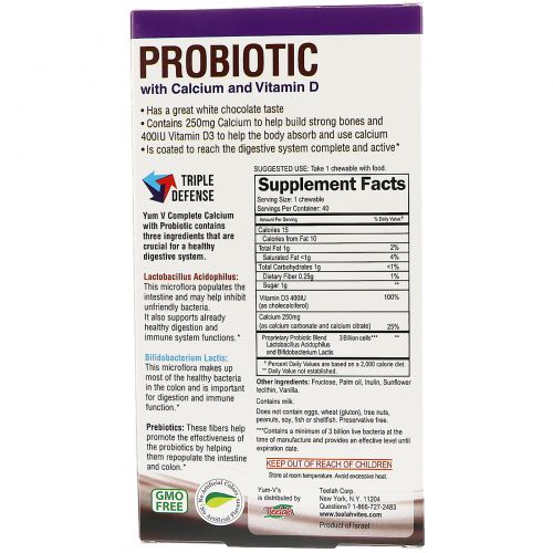 Yum-V's, Probiotic with Calcium and Vitamin D, White Chocolate Flavor , 40 Chewables