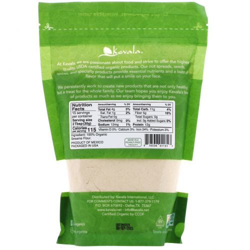 Kevala, Organic Sesame Flour, 16 oz.