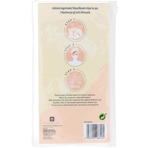 Sunday Rain, Dream On, Cooling Eye Mask, Rose Gold Glitter,  1 Mask
