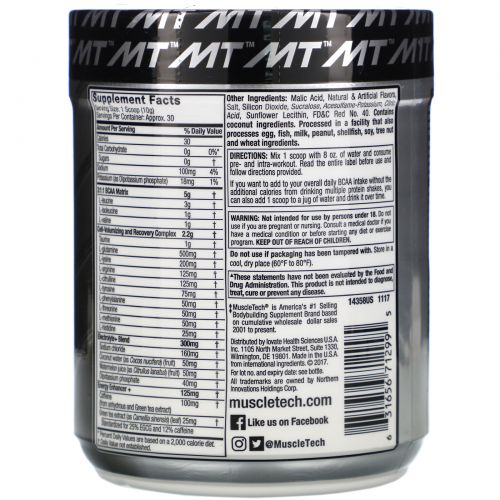Muscletech, Platinum Amino Plus Energy, Watermelon, 10.15 oz (288 g)