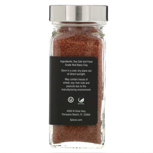 The Spice Lab, Hawaiian Red Alaea Sea Salt, 4.3 oz (121g)