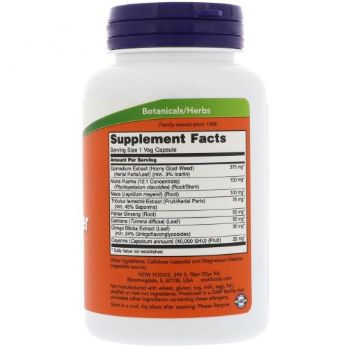 Now Foods, Men's Virility Power, 120 капсул