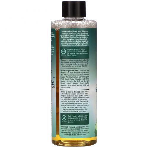 Desert Essence, Facial Toner, Cucumber & Aloe, 8 oz (237 ml)