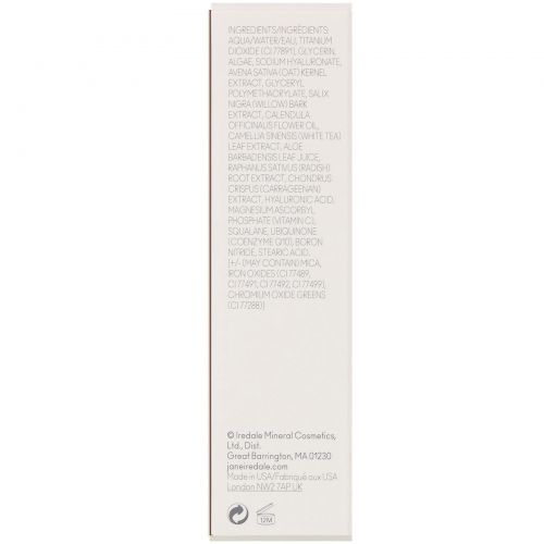 Jane Iredale, Liquid Minerals, A Foundation, Bisque, 1.01 fl oz (30 ml)