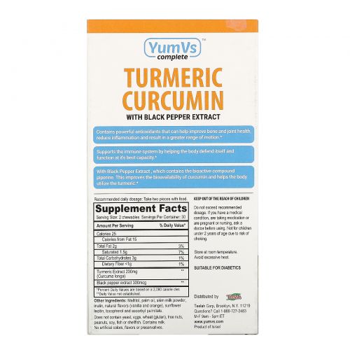 YumV's, Turmeric Curcumin, Orange Falvor, 60 Chewables