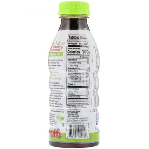 Stoneridge Orchards, Organic, Tart Cherry Concentrate, 16 fl oz (473 ml)