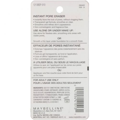 Maybelline, Основа под макияж Baby Skin Instant Pore Eraser, оттенок 010 бесцветный, 20 мл