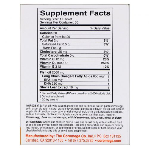 Coromega, Omega3+D Squeeze, Tropical Orange, 30 Squeeze Packets, (2.5 g)