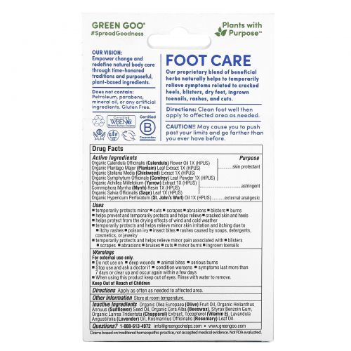 Green Goo, Foot Care Salve, 1.82 oz (51.7 g)