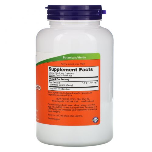 Now Foods, Ягоды пальмы сереноа Saw Palmetto Berries, 550 мг, 250 вегетарианских капсул