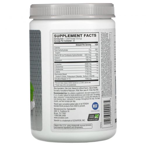 Scivation, Xtend, BCAAs, Виноград, 13,8 унции (392 г)