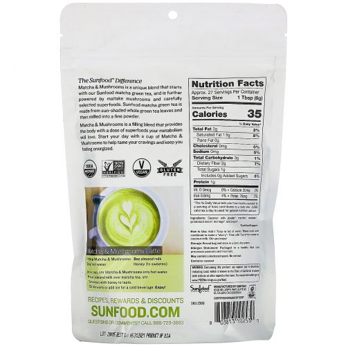 Sunfood, Organic Matcha & Mushrooms, 5.8 oz (165 g)