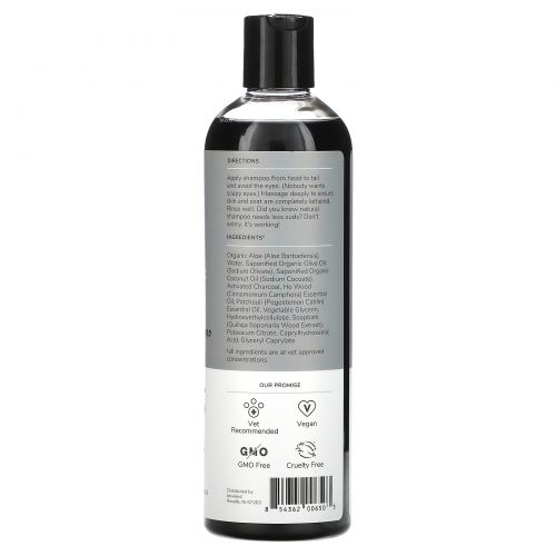 Kin+Kind, Charcoal, Deep Clean Dog Shampoo, 12 fl oz (354 ml)