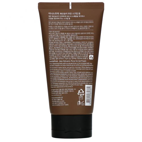 Innisfree, Jeju Volcanic Pore Scrub Foam,  5.07 fl oz (150 ml)