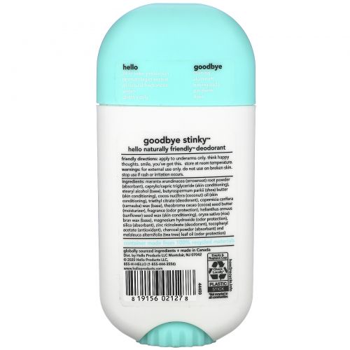 Hello, Deodorant with Activated Charcoal, Fresh + Clean , 2.6 oz (73 g)