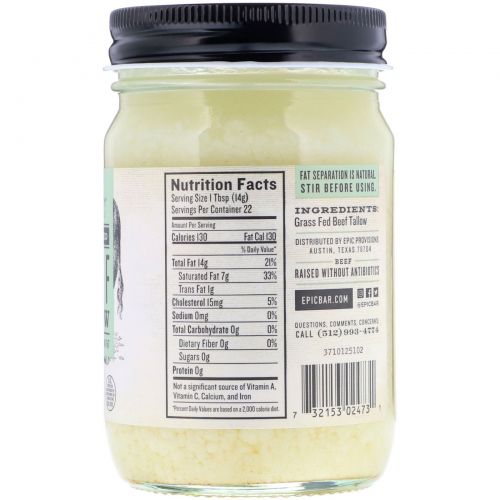 Epic Bar, Grass Fed Beef Tallow, 11 oz (312 g)