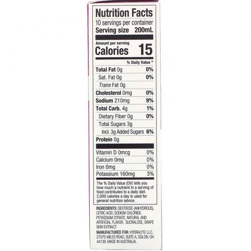 Hydralyte, Clinical Hydration, Electrolyte Powder, Berry, 10 packets 0.17 oz (4.9 g) Each