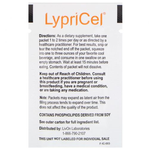 LypriCel, Липосомальный витамин С, 30 пакетиков, 0,2 жидких унций (5,4 мл) каждый